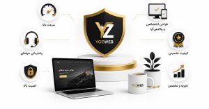 طراحی سایت